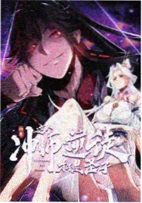 水面上的字 文艺番封面